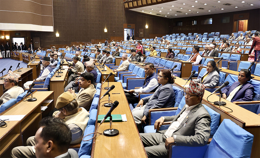 सहकारी सम्बन्धी छानबिन समितिको म्याद १५ दिन थप